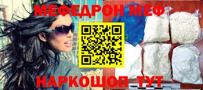 гашишное масло Малгобек