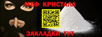 кокс Можга