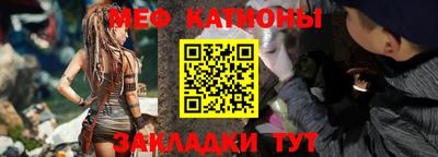 гашишное масло Малгобек