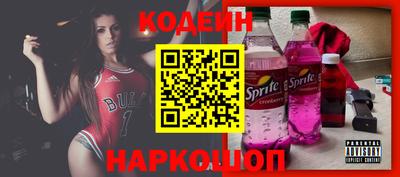 наркотики Малоярославец