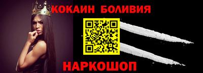 наркотики Малоярославец