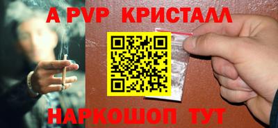 гашишное масло Малгобек