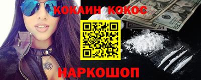 МДМА Мариинск