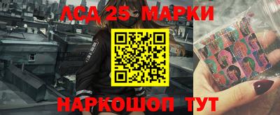 наркотики Малоярославец