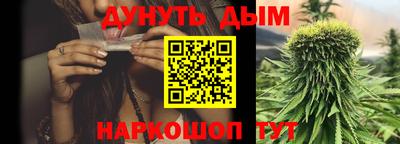 МДМА Мариинск