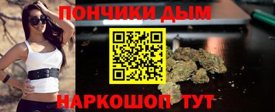 наркотики Малоярославец