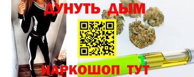 МДМА Мариинск