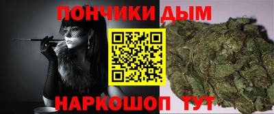 наркотики Малоярославец