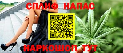 МДМА Мариинск