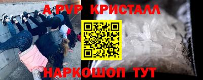 наркотики Малоярославец