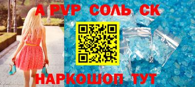 наркотики Малоярославец