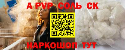 наркотики Малоярославец