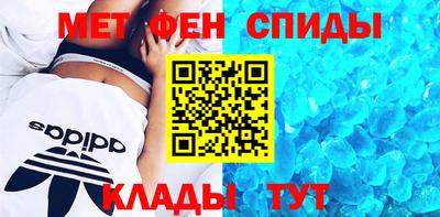 кокс Можга