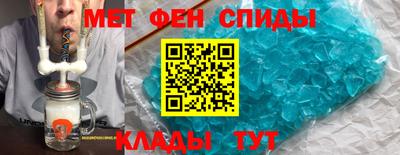 гашишное масло Малгобек
