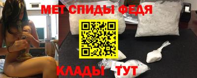 наркотики Малоярославец