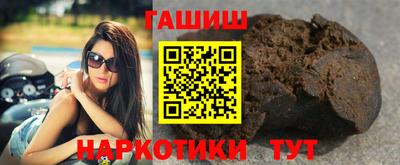 прущий лед Моздок