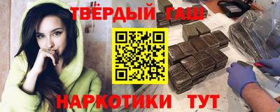 кокс Можга