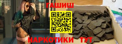 наркотики Малоярославец