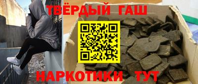 МДМА Мариинск