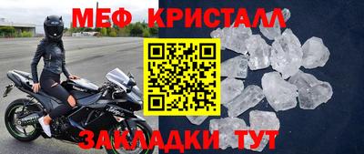 гашишное масло Малгобек