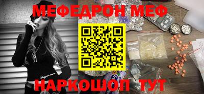гашишное масло Малгобек