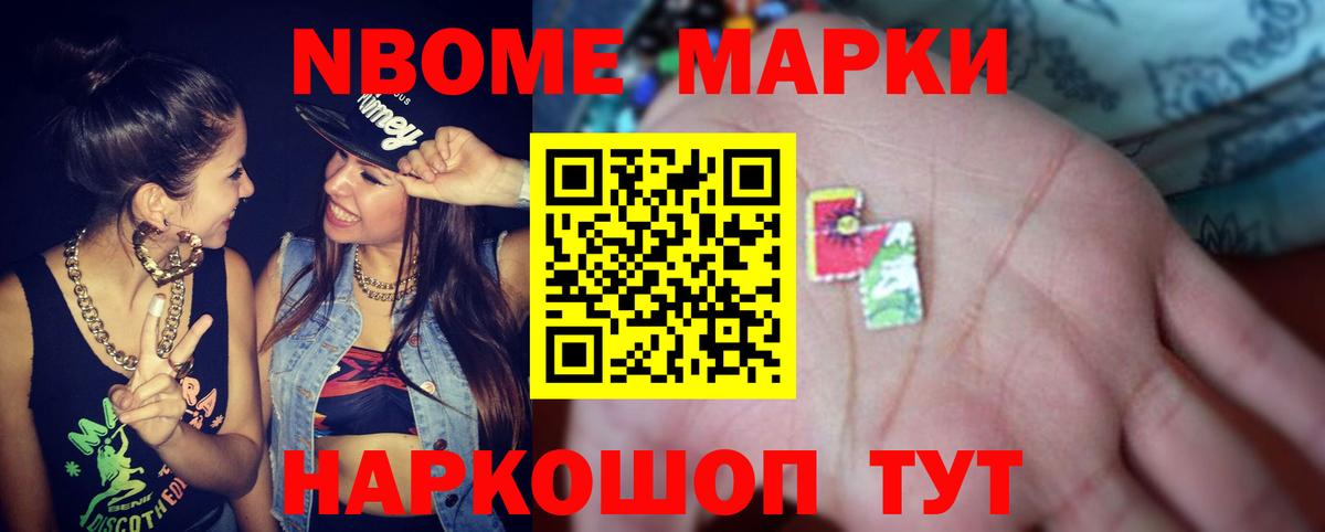 LSD-25 экстази кислота  LSD-25 экстази кислота  ОМГ ОМГ сайт  Вход с VPN  Димитровград 